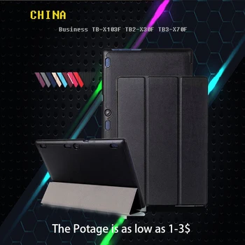 

Ultra Slim Stand Case for Lenovo Tab2 A10-70 Tab2 A10-30 Tab3 10 Plus Tab3 10 Business TB-X103F TB2-X30F TB3-X70F