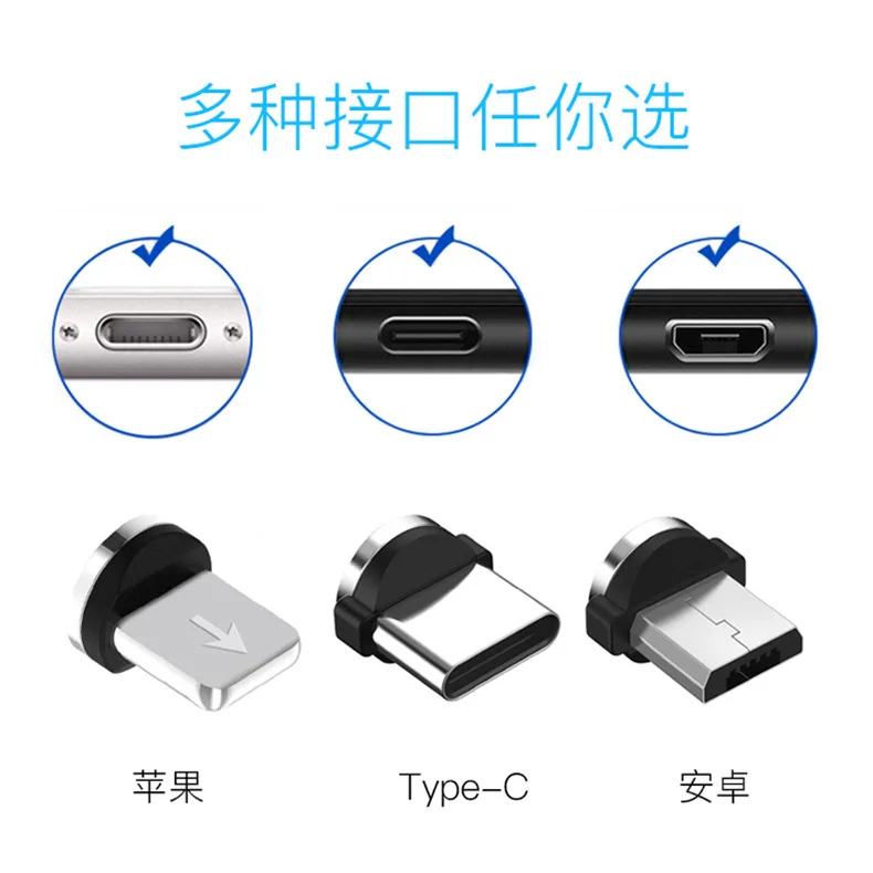 Bozhu Магнитный тип USB C type-C кабель для huawei Магнитный зарядный usb-кабель для iPhone iPad USAMS Micro USB для samsung xiaomi