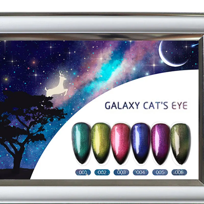 9D Galaxy кошачьи глаза замочить от УФ светодиодный Гель-лак для ногтей экологически чистый звездное небо Блестящий лак для ногтей гель