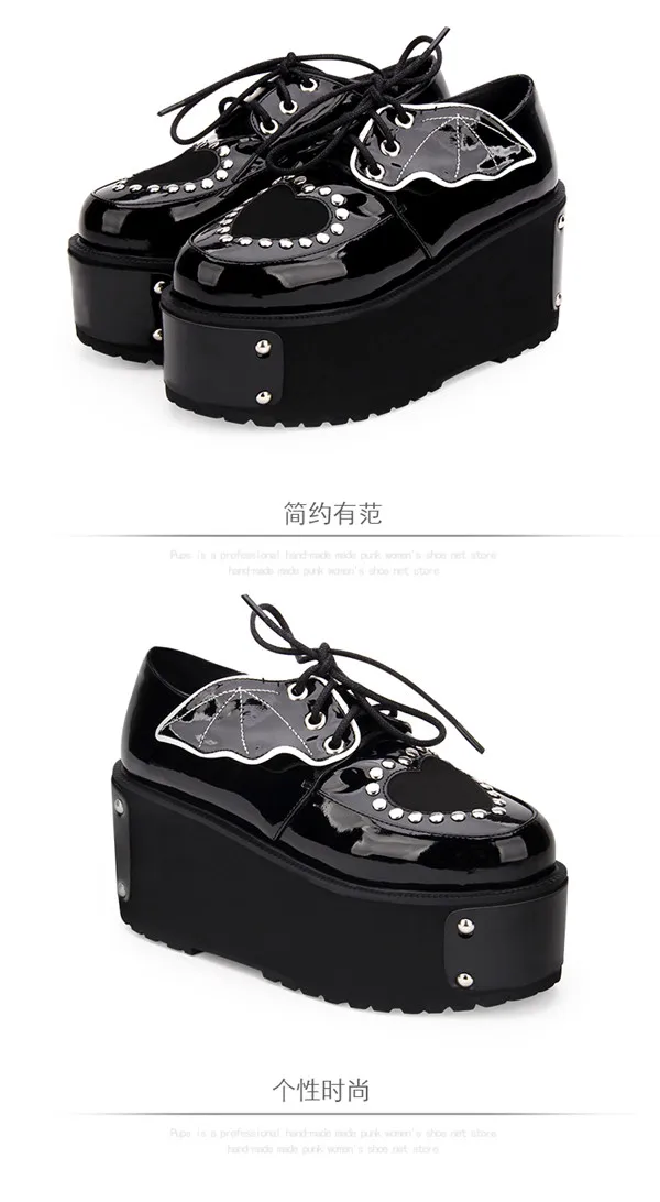New goth black shoes rock demon wings rivets thick platform shoes for woman