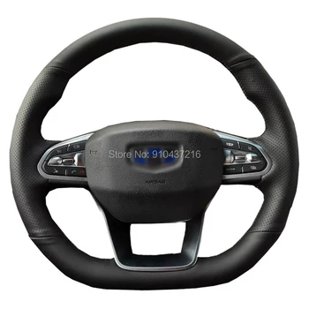 

For GEELY EMGRAND GT EC7 GS SX11 Yuanjing 2020 X3 X6 DIY TOP PU Leather Steering Wheel Hand-stitch on Wrap Cover