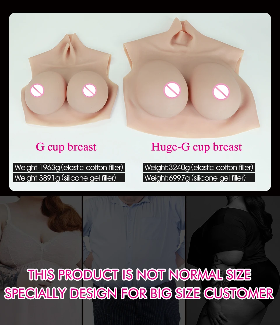 老店-超大G杯_12