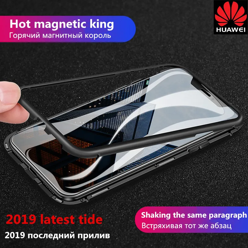Чехол для huawei nova 5i Магнитный адсорбционный металлический корпус для huawei nova 2i 3 3i 3e 4 4e 5 5i 5pro mate 20x5G p smr
