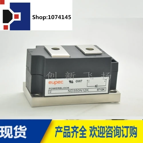 ND231N18K 231A1800V/