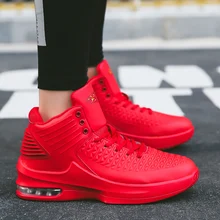 Новые высокие мужские баскетбольные кроссовки Классические спортивные мужские кроссовки для занятий спортом на открытом воздухе Мужская обувь Баскетбольная обувь