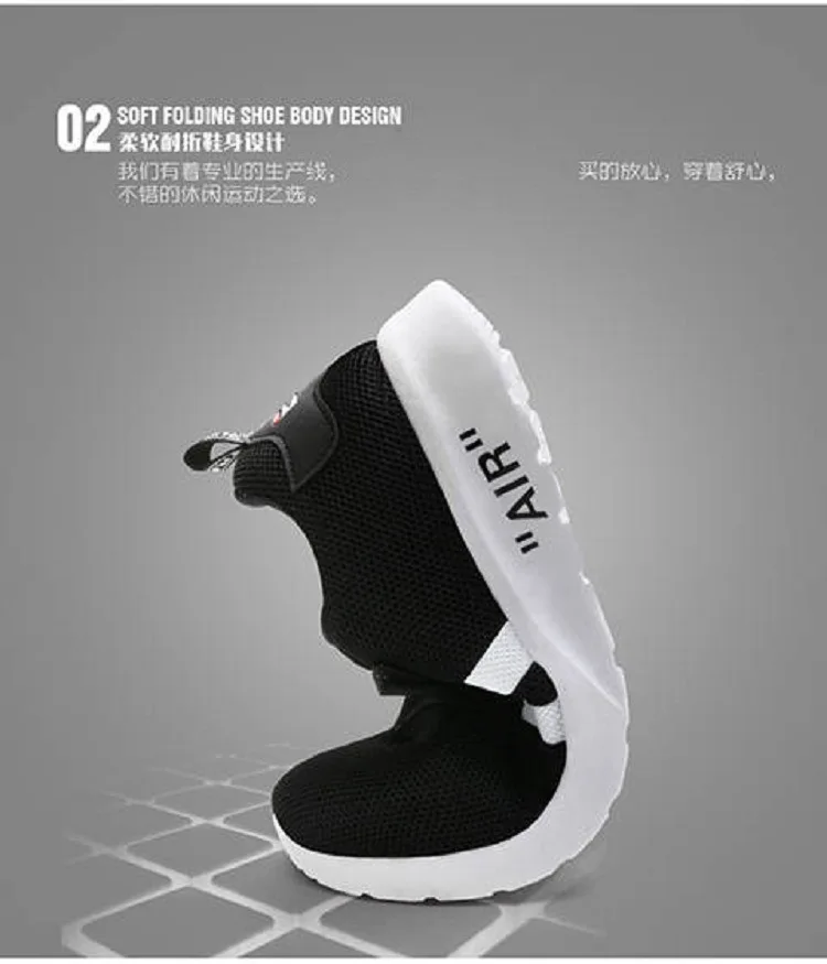 SKOEX Kids Sneakers Casual Shoes Child Sneaker Fashion Children Styles Shell Head Shoes Slip On Breathable For Boys Girls Sports