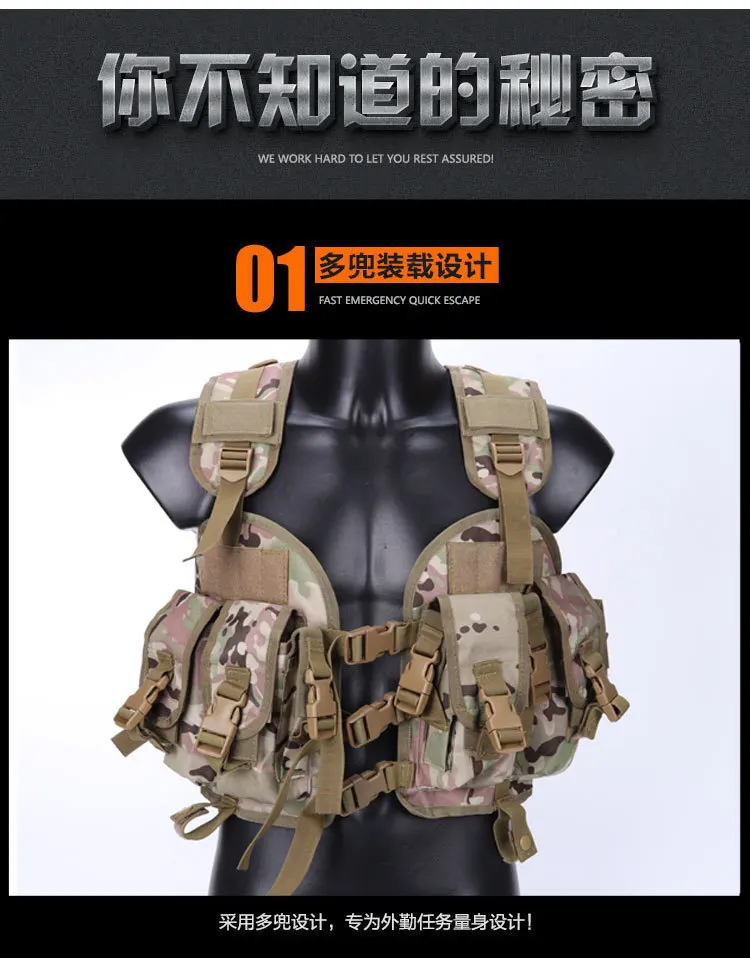 Guangzhou Wolf Slave-97 уплотнения жилет CQB модульная Защита тактический жилет 97 уплотнение воды мешок тактический жилет