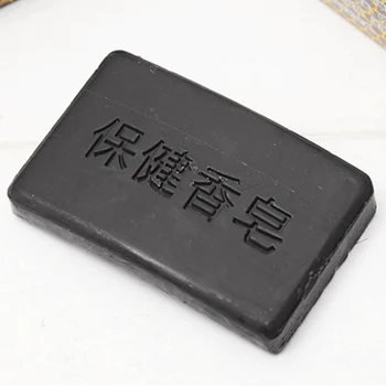 

New Hot 10 Pcs Propolis Charcoal Soap Clean Anti Bacterial Tourmaline Soap SMR88