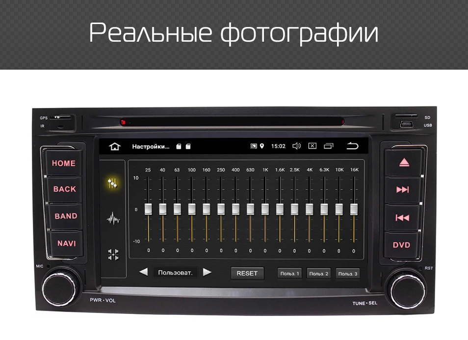 Marubox 7A808PX5 DSP, 4 Гб 64 Гб 2 Din Автомобильный мультимедийный плеер для Multivan 2003- DVD Радио, Android 9,0