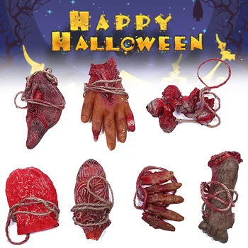 

Halloween Toy Bloody Body Part Hand Feet Scary Gory Severed Horror Prop S7JN