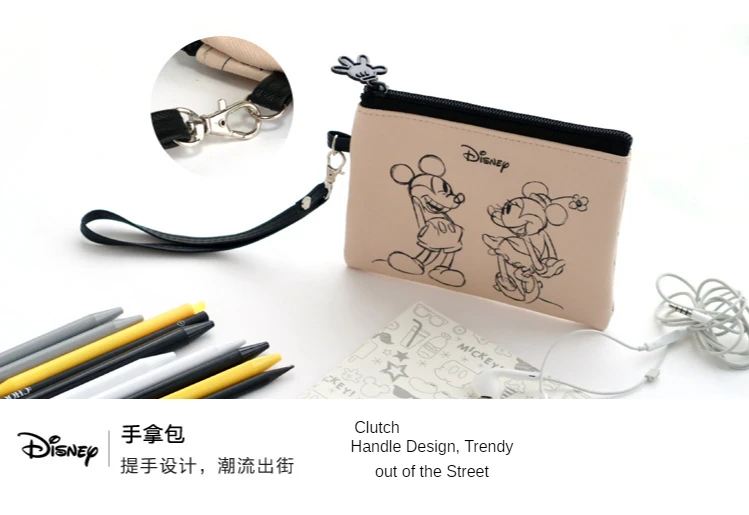 Mickey-&-Minnie-Vintage-Se