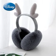 Disney cartoon mulher earmuffs inverno mais veludo quente cabeça vestindo earmuffs kawaii crianças de pelúcia acessórios de inverno