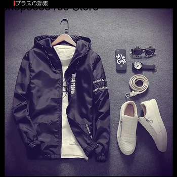 

Thin Section Windbreaker Plus Fat plus Fat Men Jacket Windbreaker Coat Spuer fat Extra Large Men's Wear