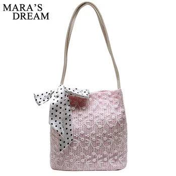 

Mara's Dream 2020 New Summer Casual Fashion Korean Wild Scarf Shoulder Bag Fashion Straw Bucket Bag