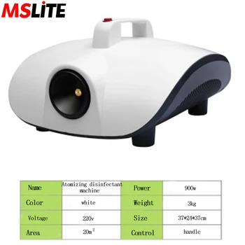 

Car Washing Accessories Disinfection Fogging Machine Sterilizer Spray Atomizer for Home