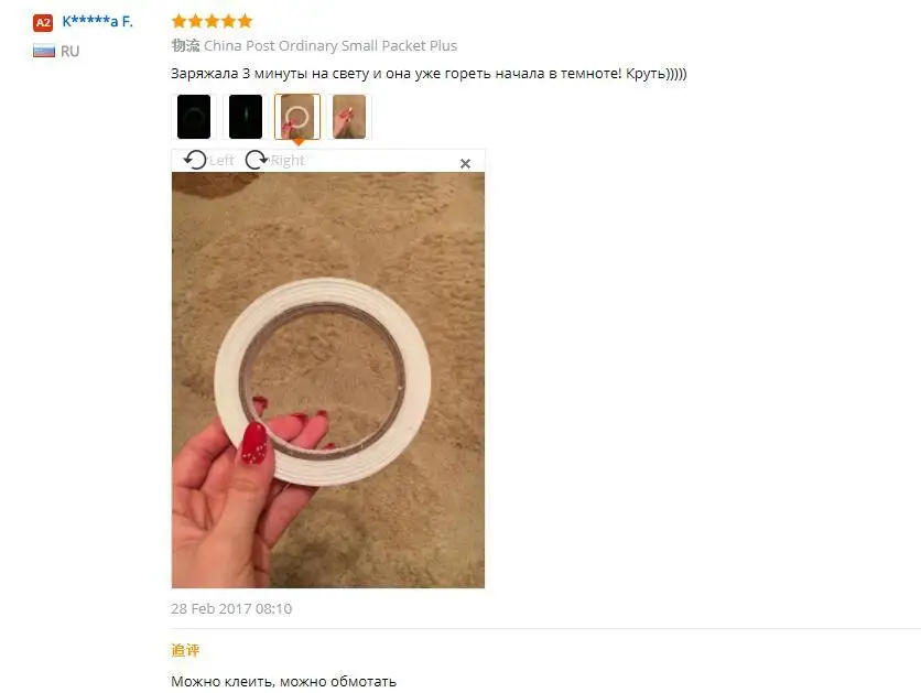 feedback.jpg 1