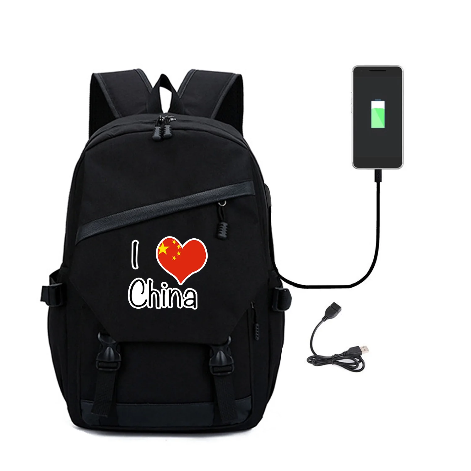 

I Love I LOVE Country Pattern Printed School Bag Casual Bag Men And Women-Casual Versatile Backpack