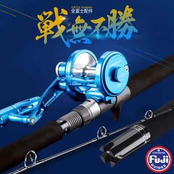 

Lurekiller sea fishing boat rod Japan Full fuji casting 1.75M PE2-5 lure weight 80-200G high carbon rod power rod 15kgs