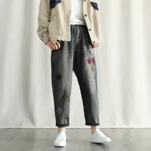 Джинсы с эластичной резинкой на талии, женские хлопковые джинсовые штаны-шаровары с вышивкой, брюки для мытья смайлика, женские штаны