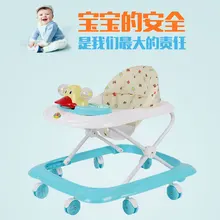 Детские ходунки с игрушкой музыка Классическая многофункциональная коляска