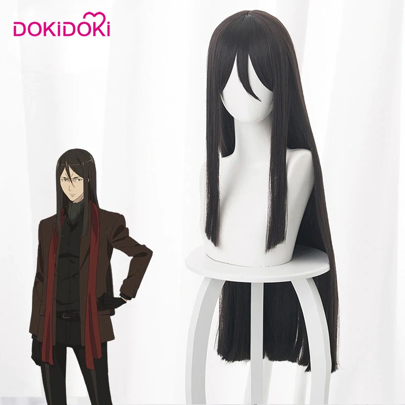 

DokiDoki Anime Coslay Wig Lord El-Melloi II Case Files: Rail Zeppelin Grace Note Cosplay Wig Lord El-Melloi Men