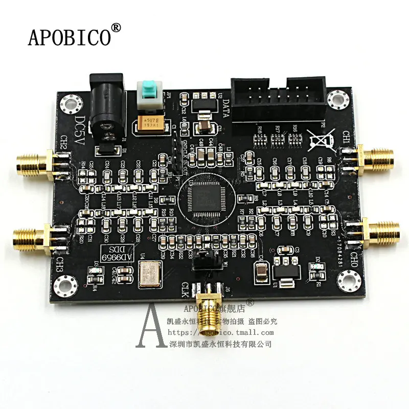 

AD9959 Module RF Signal Source 4-Channel DDS Signal Generator