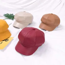 Doitbest/осенние Детские береты для детей от 3 до 8 лет, однотонные кожаные кепки, берет для мальчиков и девочек