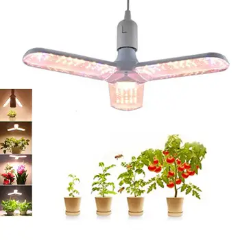 

LED Plant Lamp Durable Foldable Fleshy Flowers Vegetables Indoor Planting Light Greenhouse And Hydroponic Cultivation E27 Lamp
