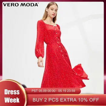 

Vero Moda New Floral Royal Sleeves French Style Square-cut Collar Dress | 31937D517