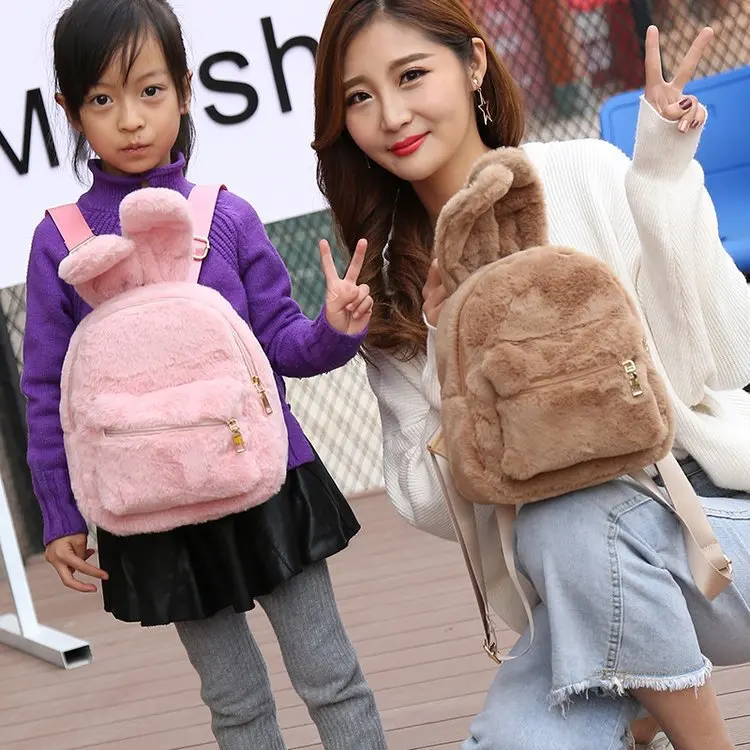 

New Women Plush Backpack Teenagers Simple Cute Rabbit Ear Winter Mini Backpacks for Girls