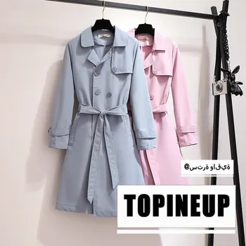

2019 Sweet Solid Color Elegant Oversized Women's Trench Coat Waist Belt Turn-Down Collar Temperament Female Washed Windbreaker