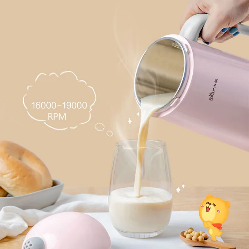 220V Mini Soymilk Machine Portable Soy Milk Rice Paste Maker Electric Juicer Blender Food Grinding Heating Processor 350ml
