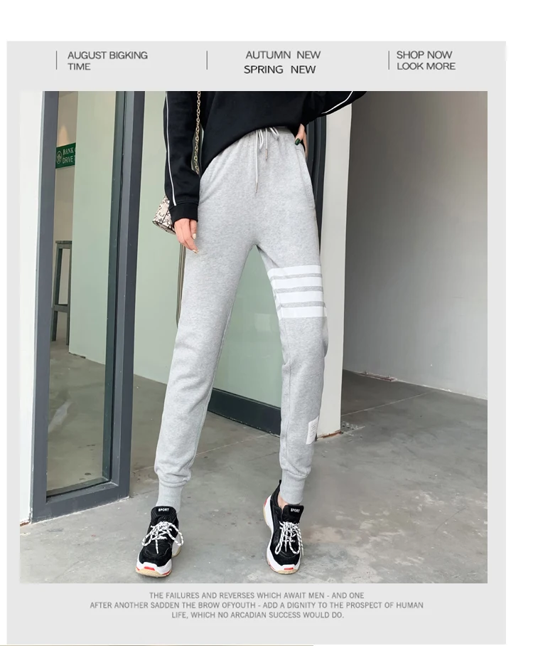 BIVIGAOS Four Bars Cotton Gray Sport Pants Women New Korean Casual Sweatpants Slim Joggers Pants Spring Autumn Sweat Pants