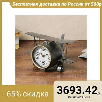 

Table clock, series: Transport, "Plane with double wings", 26.5х15х19.5 3620864