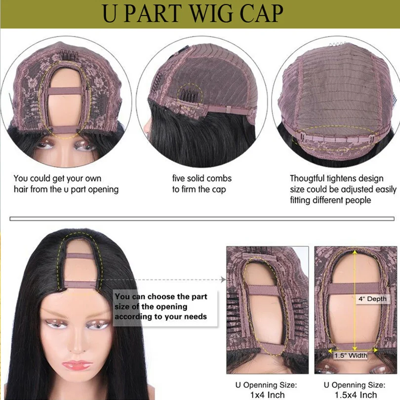 u part wig cap