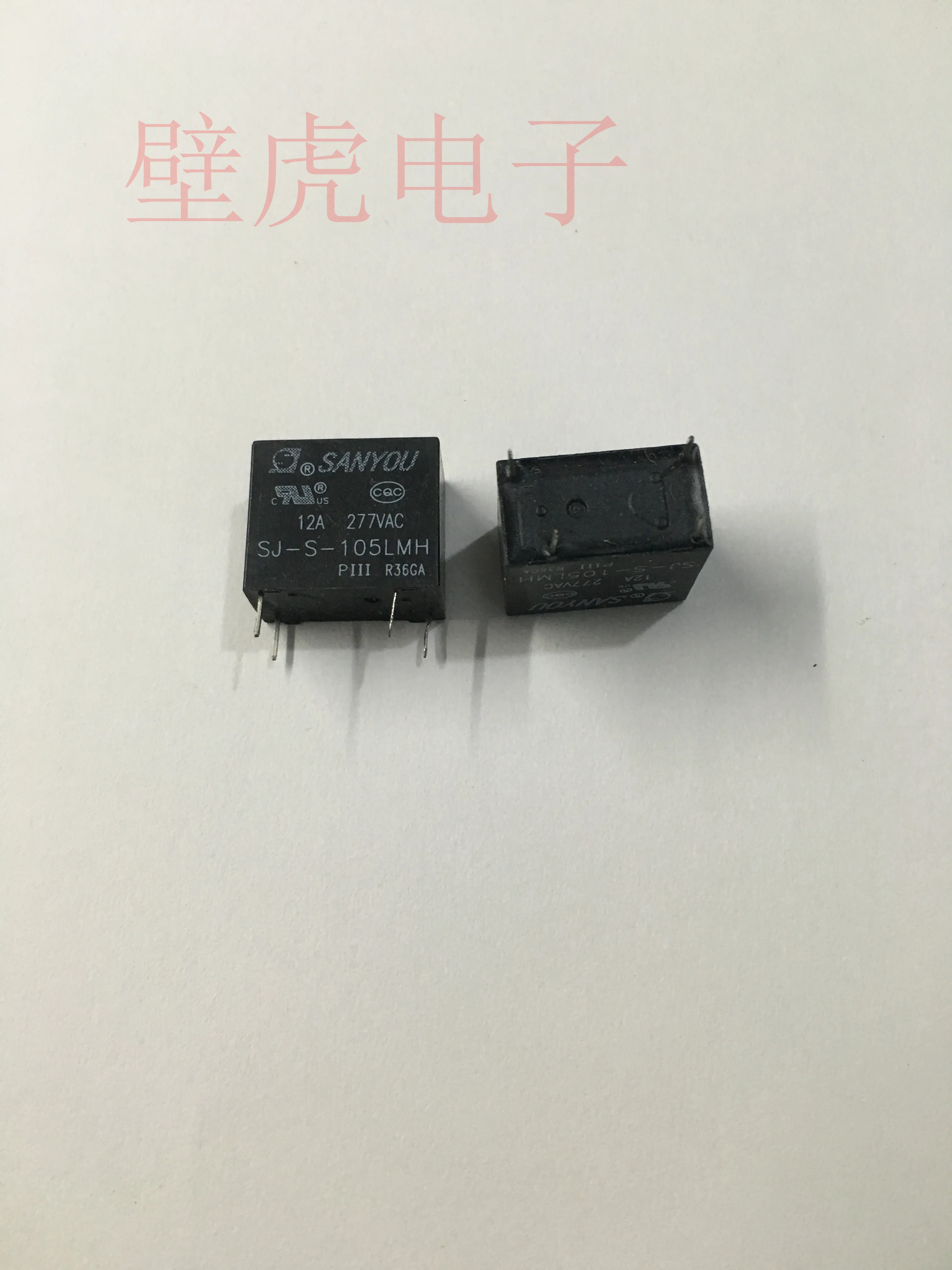 

Relay SJ-S-105LMH 50PCS -1lot