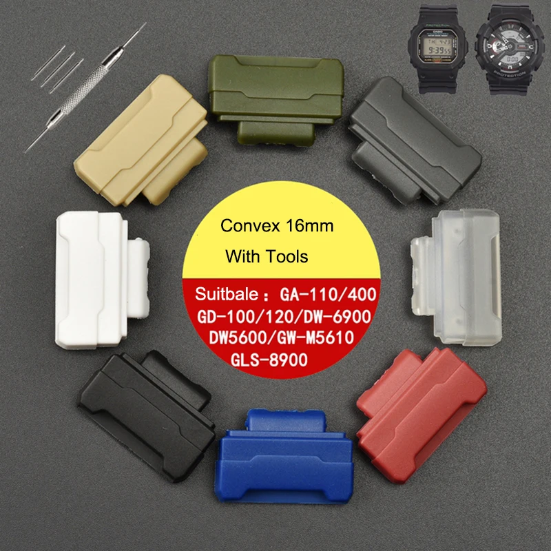 16mm TPU Pin Buckle Watch Band Strap Adapter Connector For Casio g