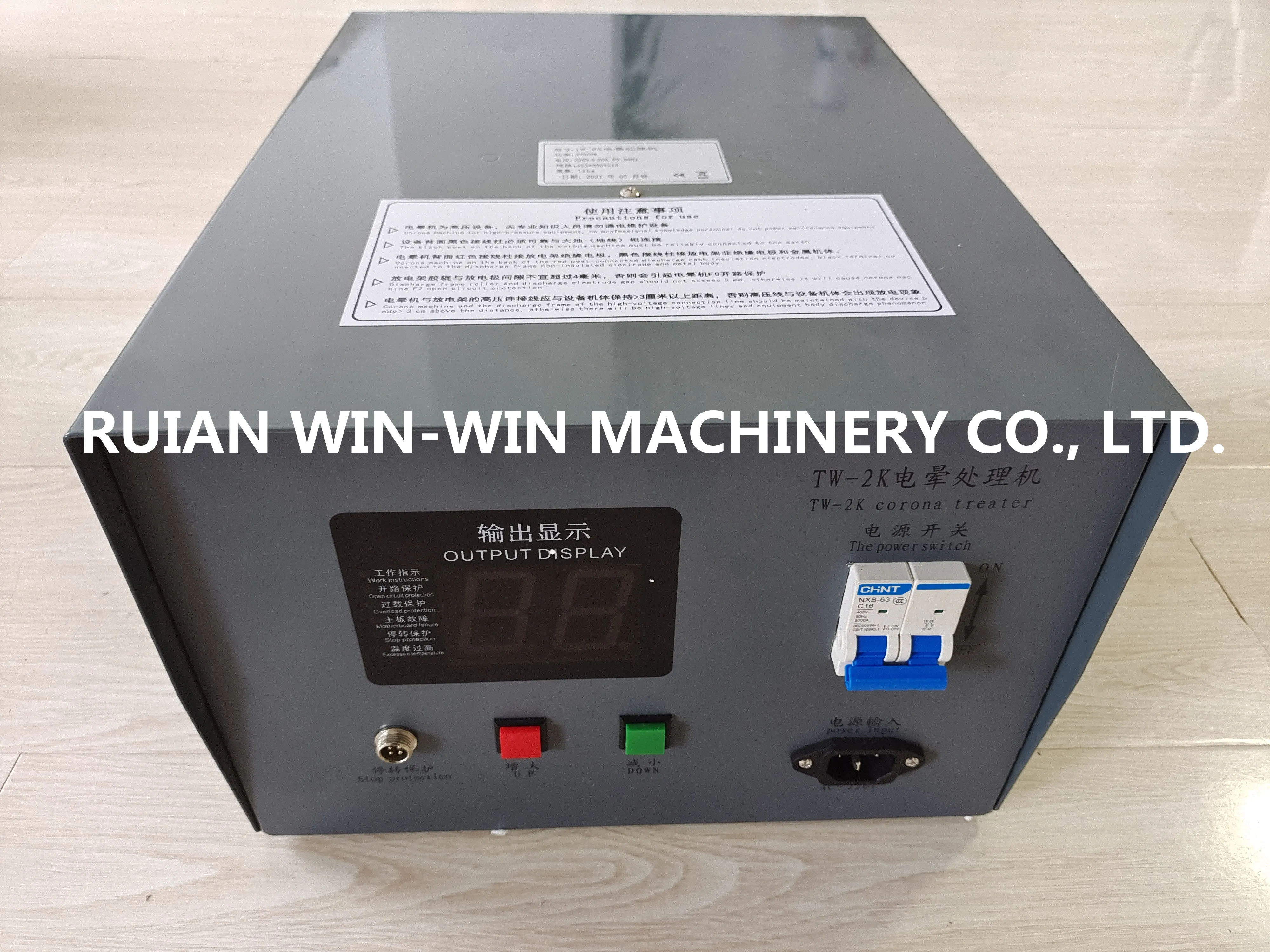 TW-2K TW2K TW 2K 2000W 2 кВт 220