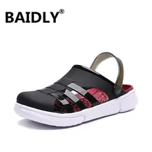 Летняя водонепроницаемая обувь; мужские пляжные сандалии из пвх; дышащая Спортивная обувь; мужские быстросохнущие шлепанцы; Tenis Masculino