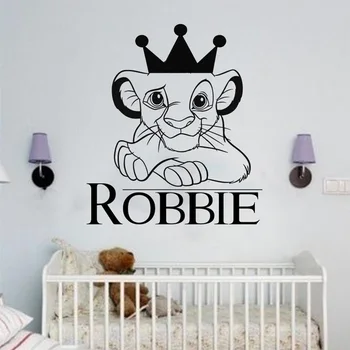 

The Lion King With Crown Wall Decal Cartoon Simba Lion Vinyl Sticker Personalized Name Wall Decal Kid's Room Decoration N-46