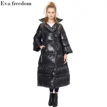 Зимнее толстое теплое пальто на 90% белом утином пуху больших размеров, женское удлиненное теплое Брендовое пуховое пальто с широкими рукавами wj1586
