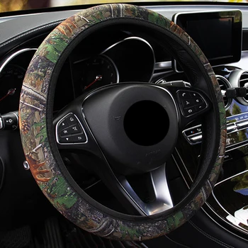 

Waterproof Steering wheel cover Auto Camouflage design Non-slip Breathable