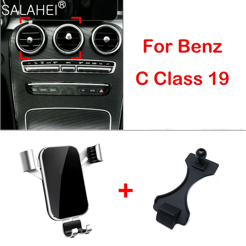 Mobile Phone Holder For Mercedes-Benz C Class W205 Dashboard Mount GPS Phone Holder Clip Clamp Stand In Car