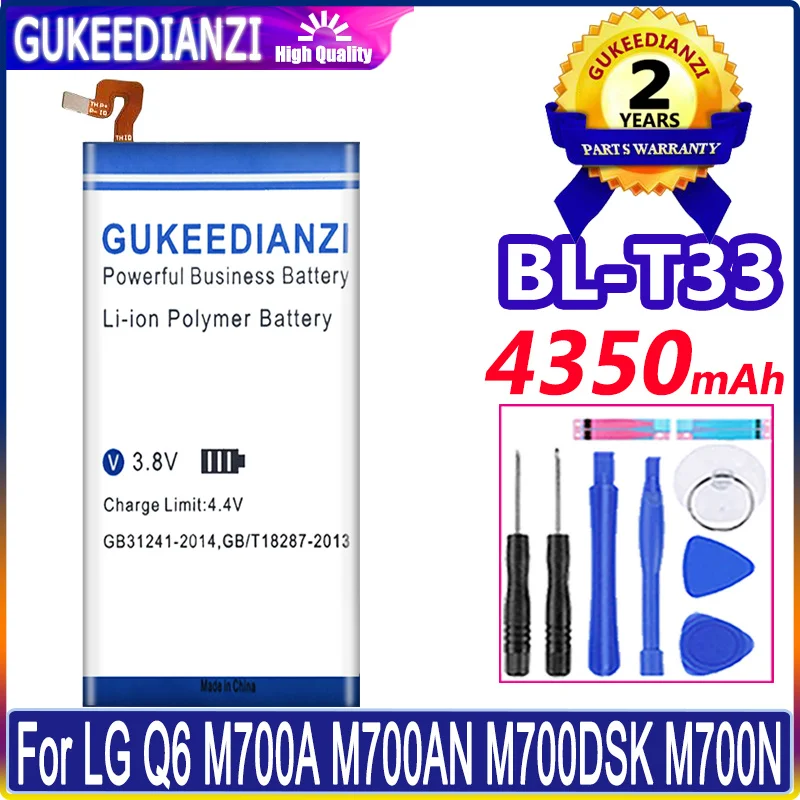 Аккумулятор GUKEEDIANZI 4350mAh BL-T33 для LG Q6 M700A M700AN M700DSK M700N батарейки | Мобильные телефоны и