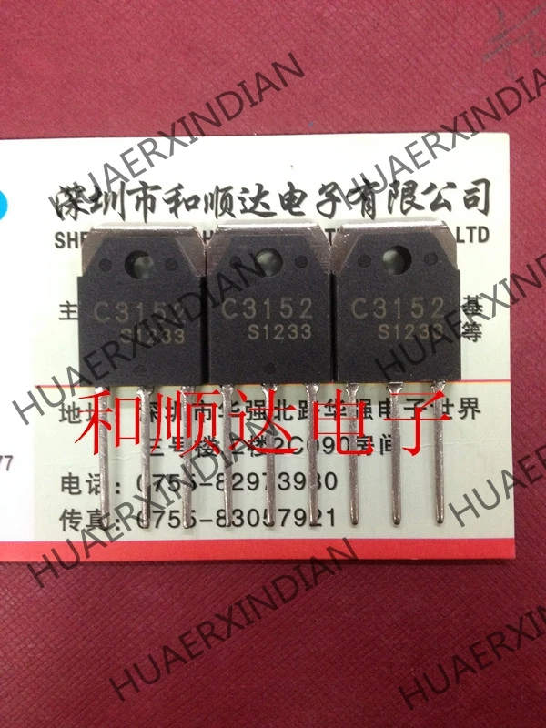 5 шт. новые оригинальные 2SC3152 TO-3P