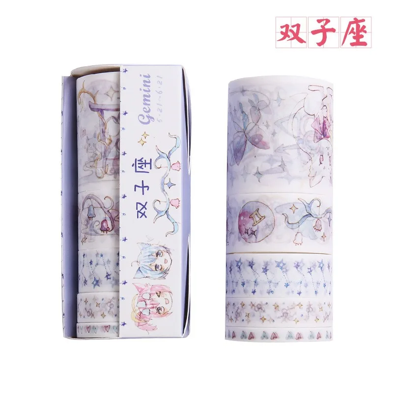 10 5 шт./компл. Творческий 12 Созвездие серии лента Washi Kawaii для художественного оформления ногтей, ручная работа для Скрапбукинг малярный скотч для детей - Цвет: 10