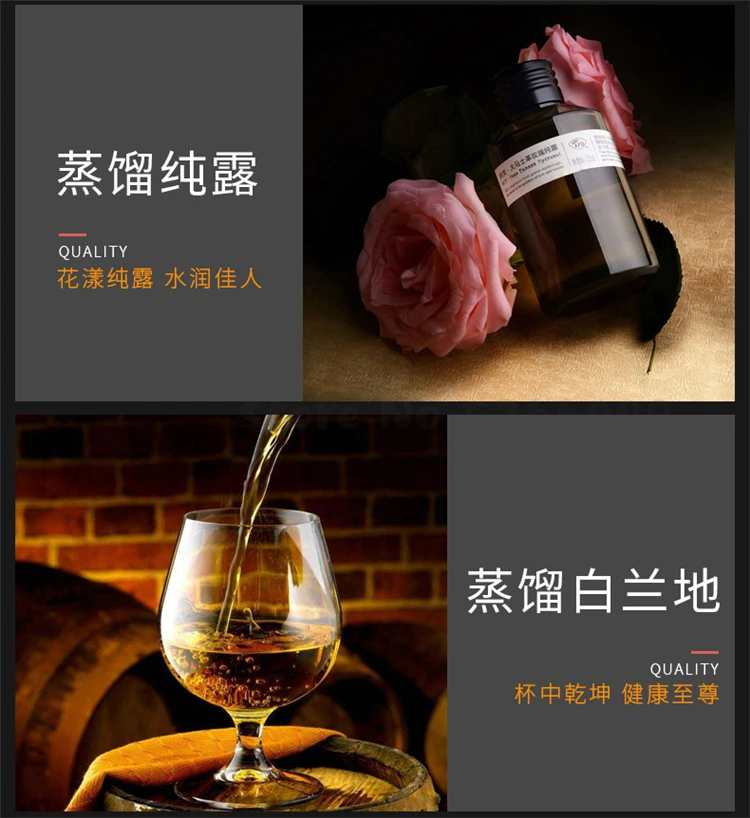 Shochu Пароварка оборудование для производства вина бытовой дистиллятор обжарки пивной бытовой ликер чистая роса машина маленький пивоваренный
