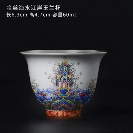 Цзиндэчжэнь керамика эмаль цвет Стерлинговое Серебро чайная чашка для дома одна чашка офис Кунг Фу Черный чай Да Хун Пао чайная посуда - Цвет: 03