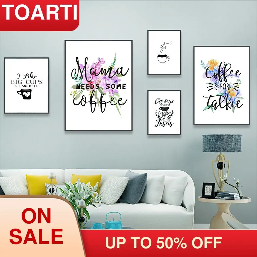 Постер и печать для бара кухни столовой современного домашнего декора Картина на