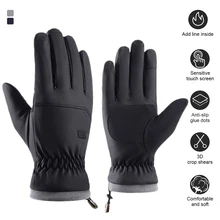 

Winter Gloves Warm Full Finger Touchscreen Windproof Gloves with Elastic Wrist Drawstring for Outdoor Activities Hiking Camping